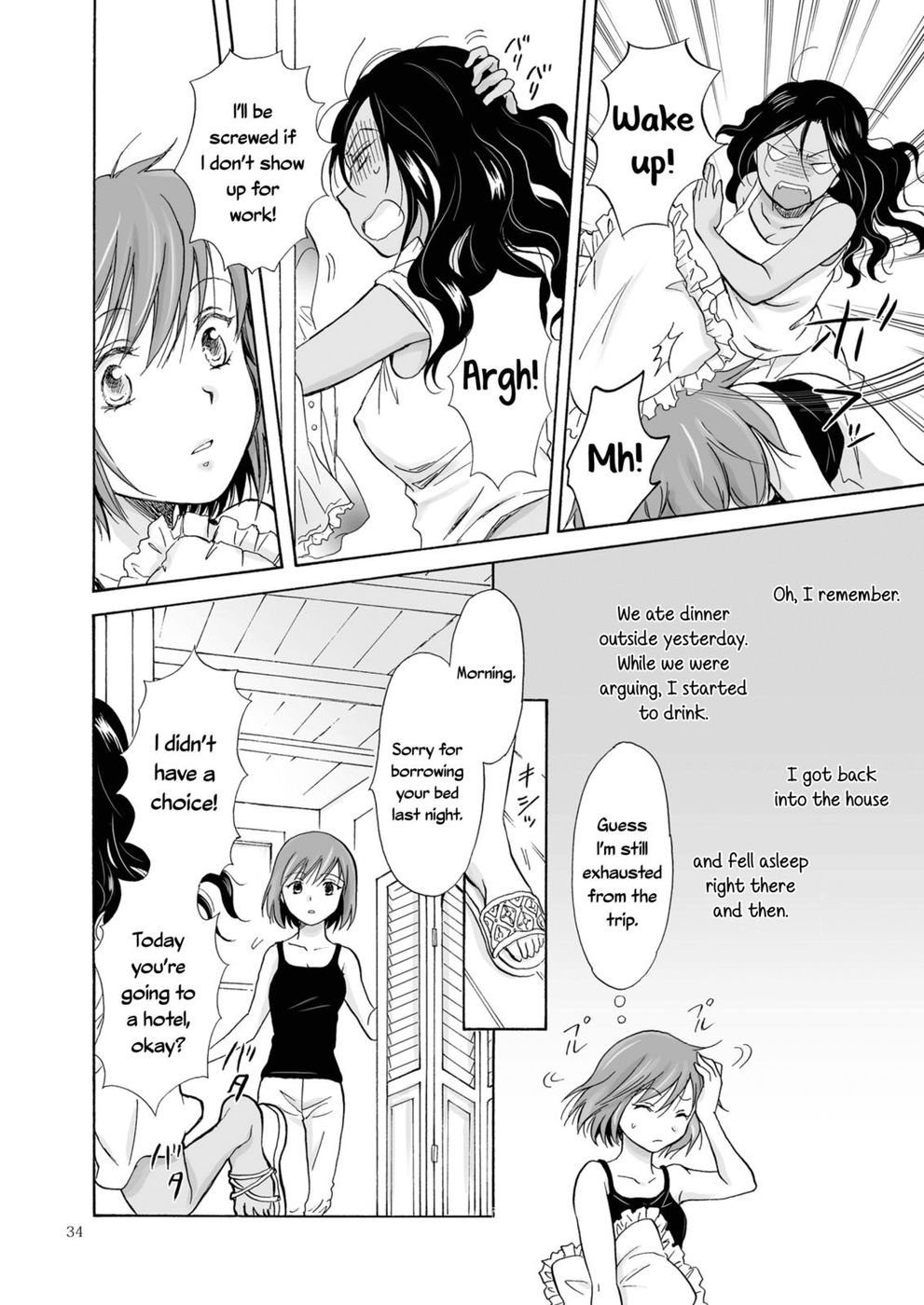 Hentai Manga Comic-The sea, you, and the sun-Chapter 1-34